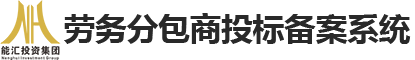公司logo
